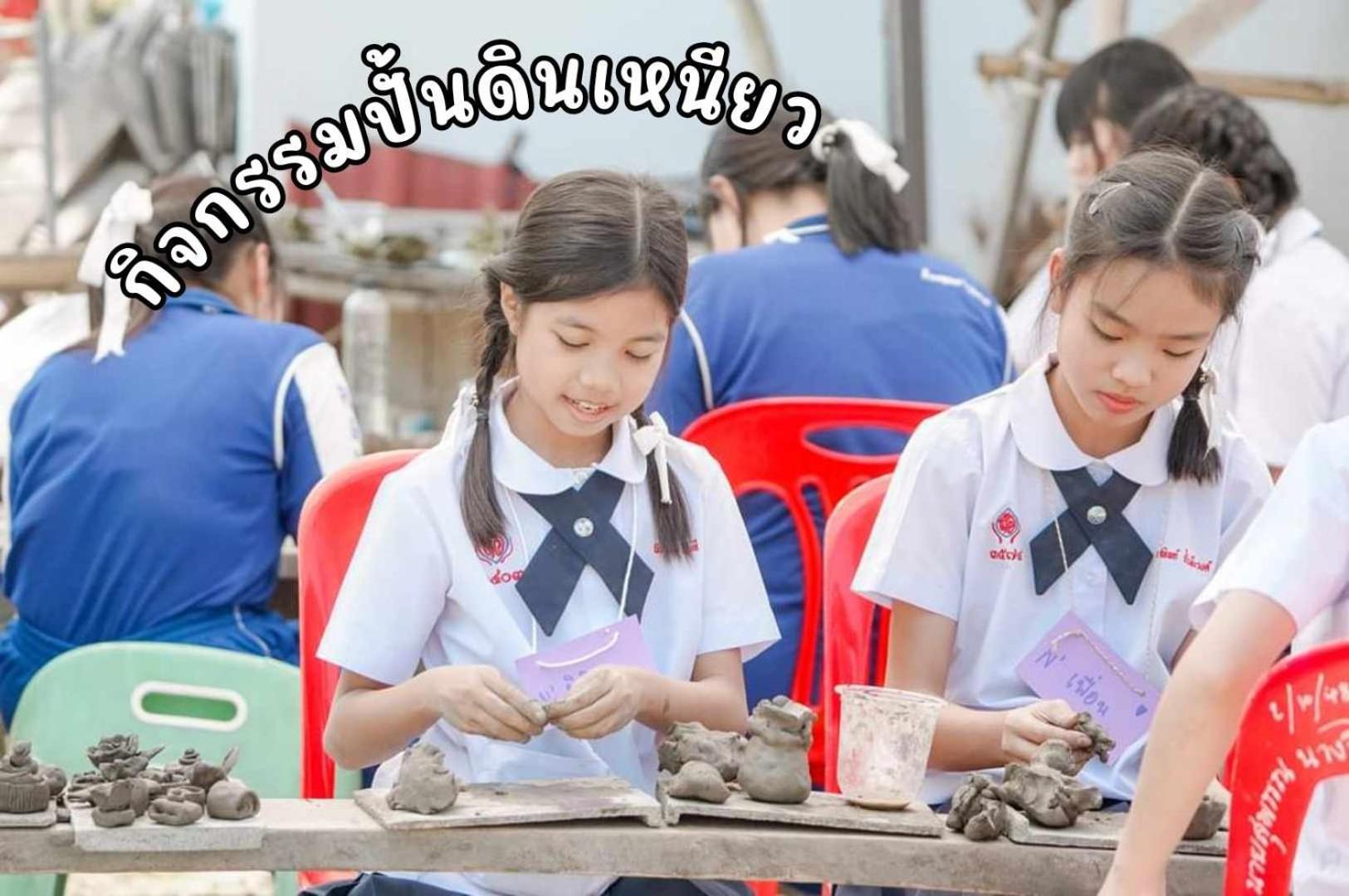 Ha Me Garden ฮามีการ์เด้น โฮมสเตย์ฝาง Экстерьер фото